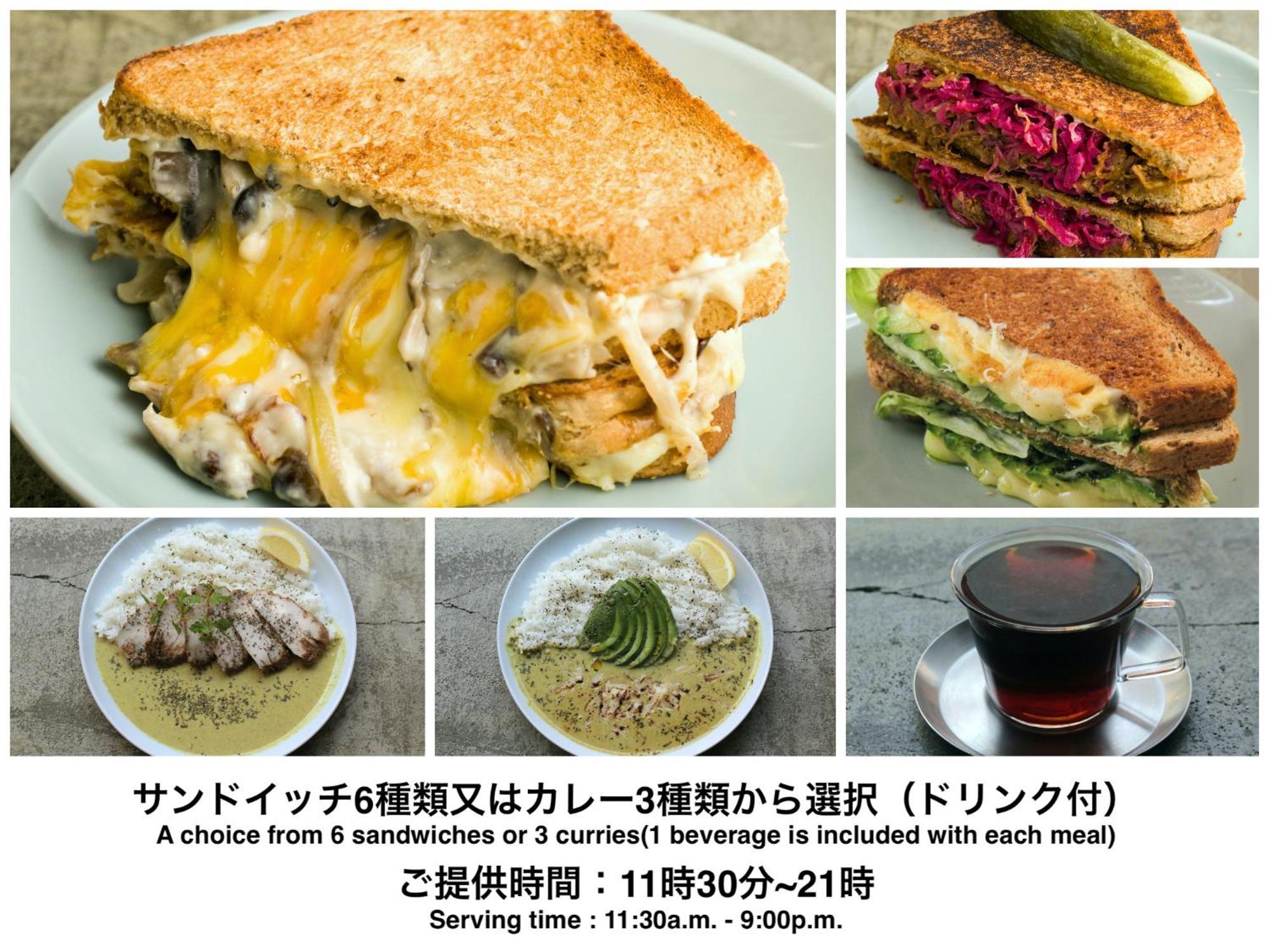 Almond Hostel & Cafe Shibuya Τόκιο Δωμάτιο φωτογραφία