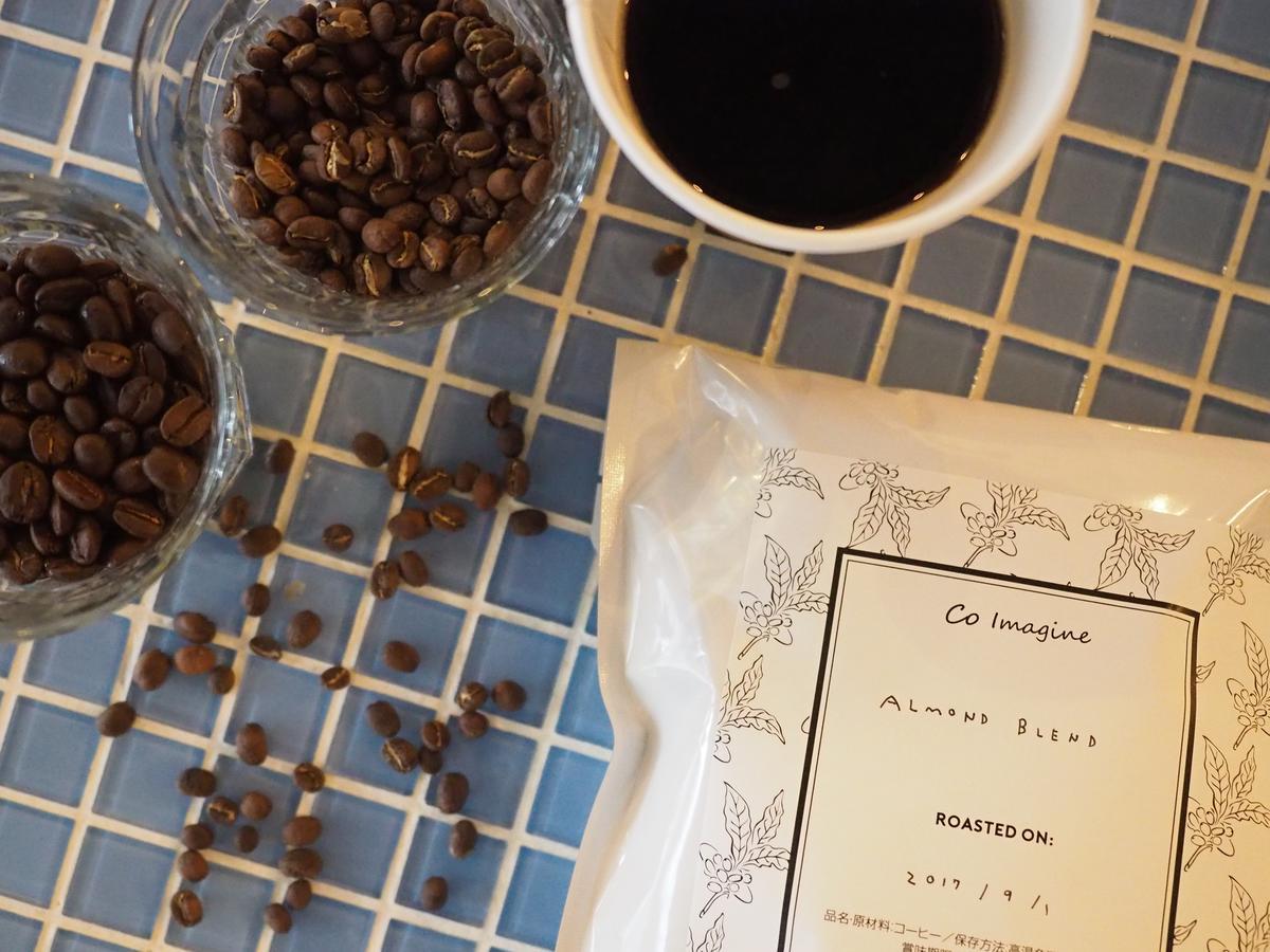 Almond Hostel & Cafe Shibuya Τόκιο Εξωτερικό φωτογραφία